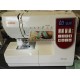 Janome DM 7200 QE macchina per cucire