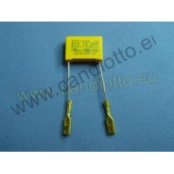 condensatore reostato aw(o equivalente) 0.1mf 220v